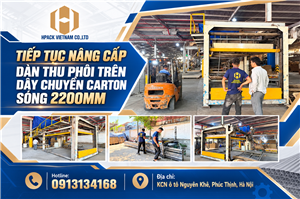 TIẾP TỤC NÂNG CẤP DÀN THU PHÔI TRÊN DÂY CHUYỀN CARTON SÓNG 2200MM