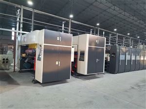 Máy cán lằn, chia khổ vi tính