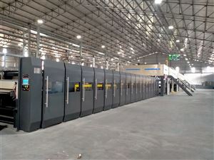 Máy sấy tấm định hình