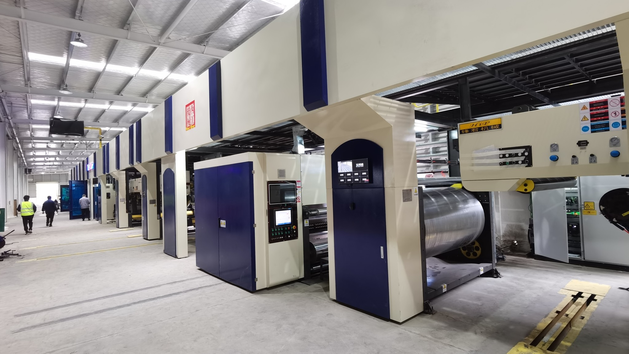 DÂY CHUYỀN SẢN XUẤT CARTON SÓNG TỐC ĐỘ CAO